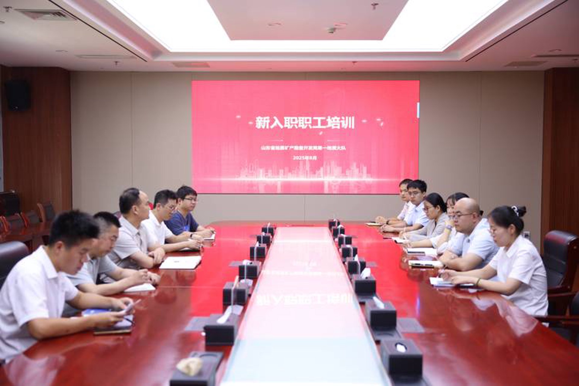 新起点职业培训
